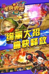 八年童话迎来终章!“普通的一个”克洛普已成“伟大的一个”