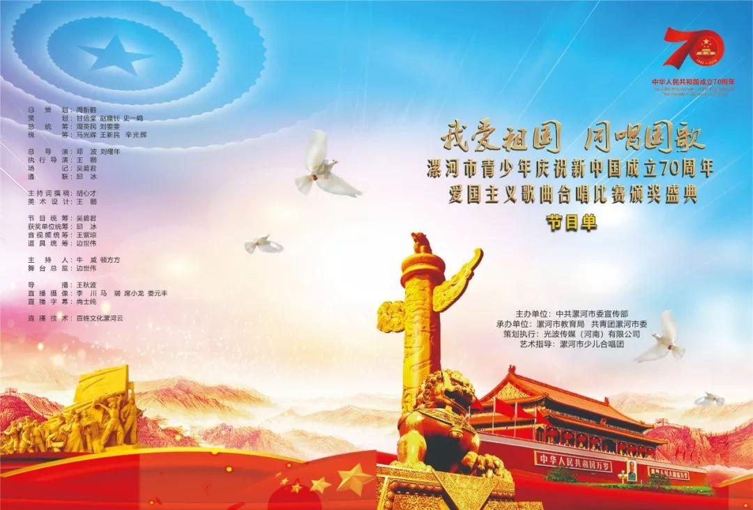 逃离魔王城堡