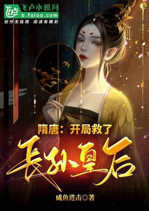 文职人员!机关单位!2月底截止!