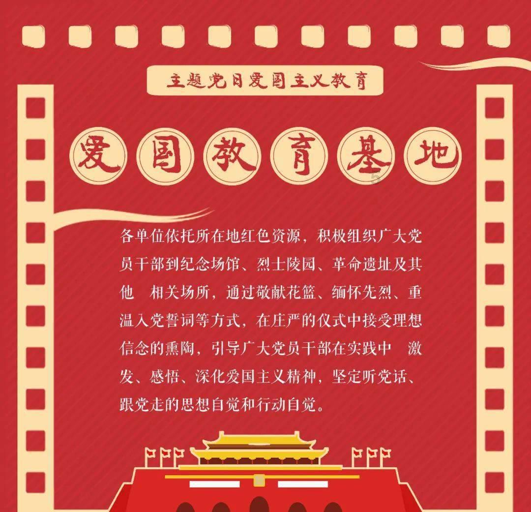 产学研视点|双碳语境下的绿色建筑出版研讨会:共谋绿色发展