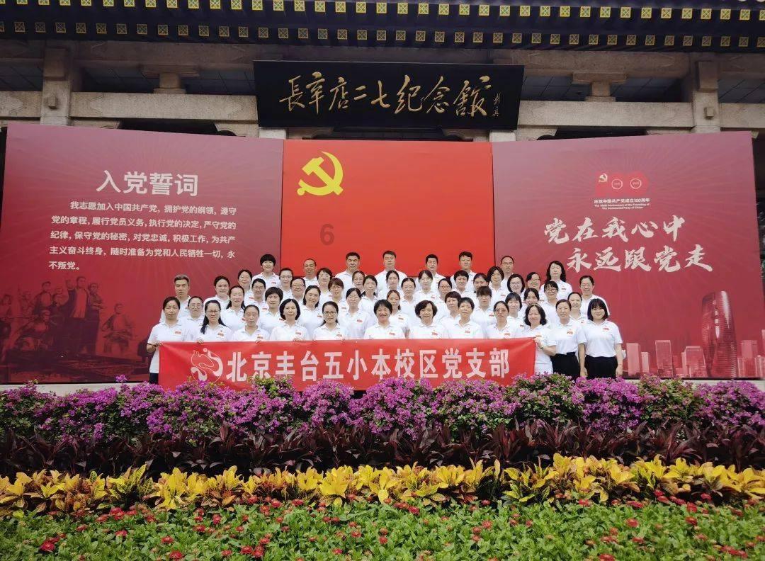 节前拼订单 海关来保障